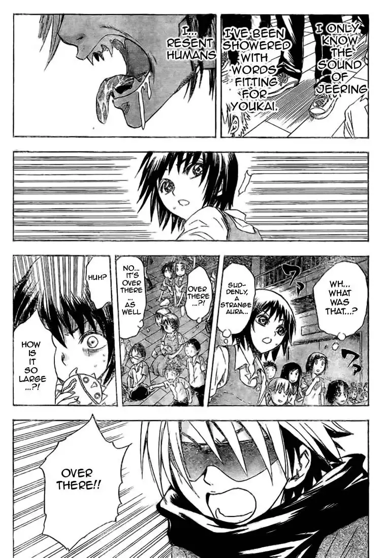 Nurarihyon No Mago Chapter 30 16
